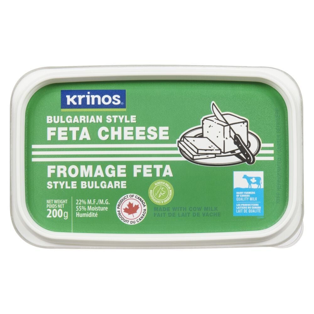 Krinos Bulgarian Style 200G