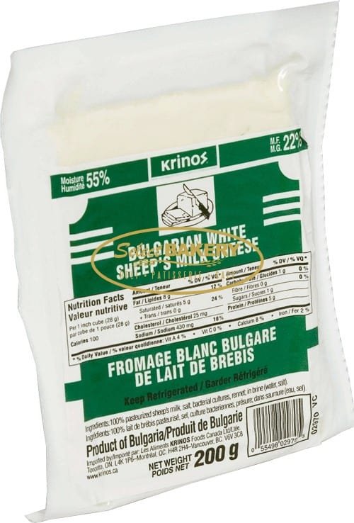 Krinos Bulgarian Cheese 200G