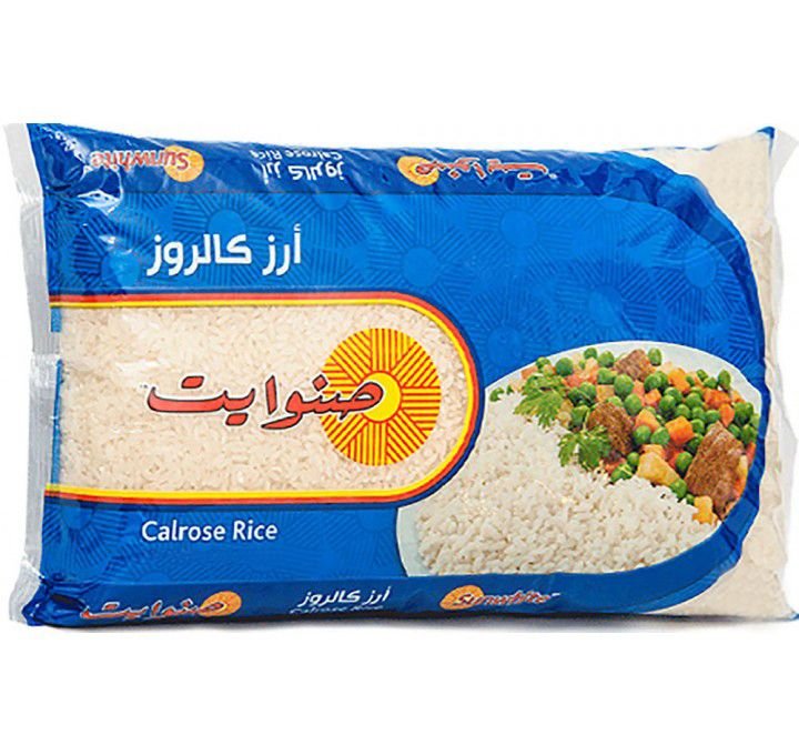 Sunwhite Calrose Rice 10Lbs