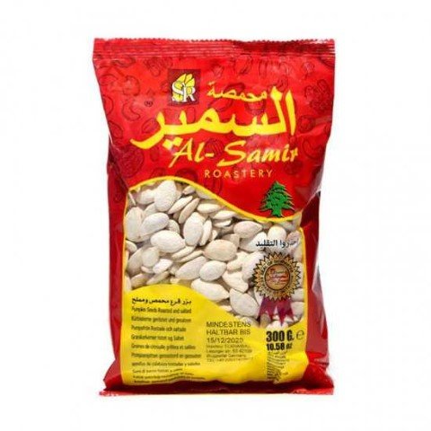 Samir Pumpkin Seeds 300G