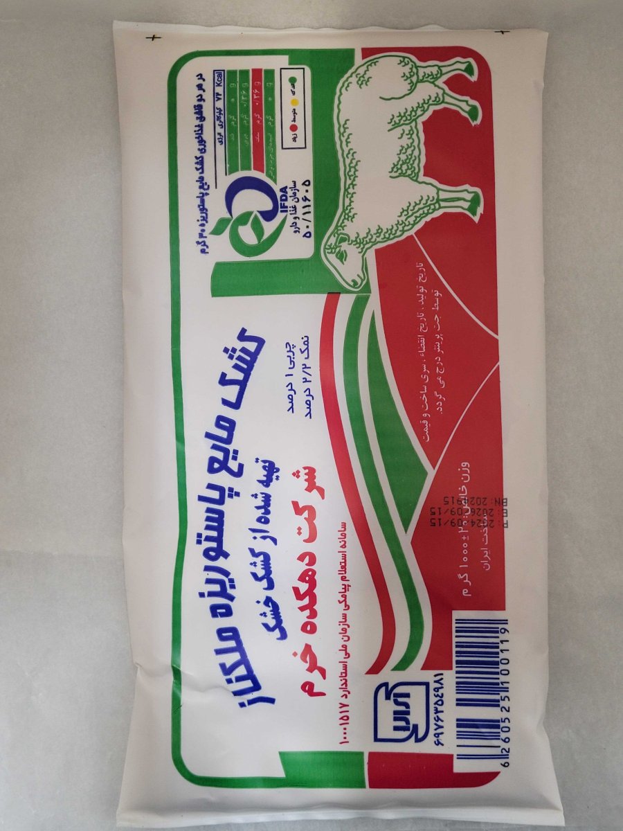 Kashk Dehkadeh 700g