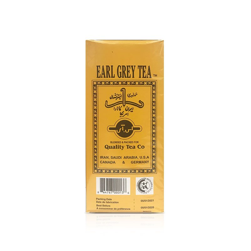 Shamshiri Earl Grey Tea 500g