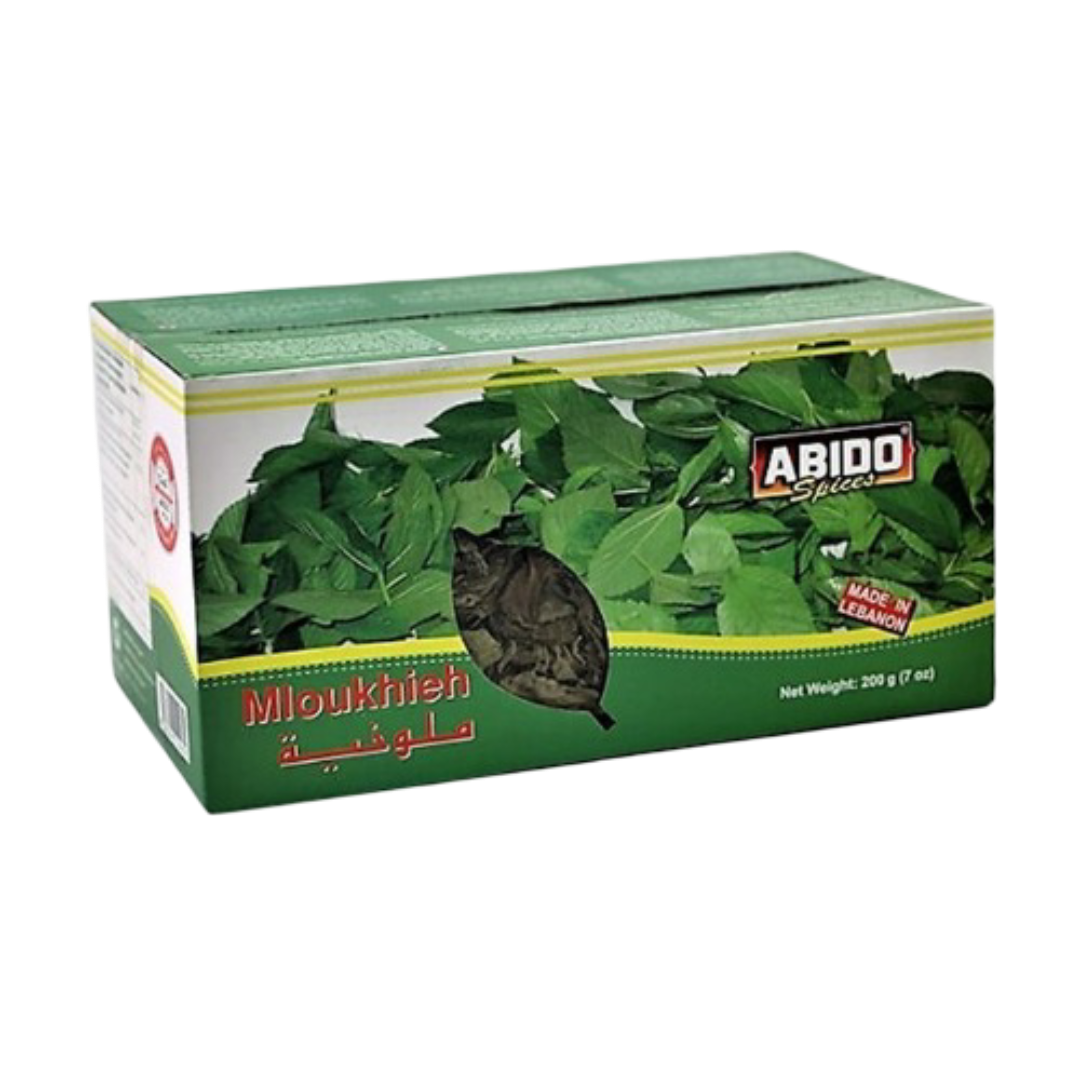 Abido Molokhia Dried 200G