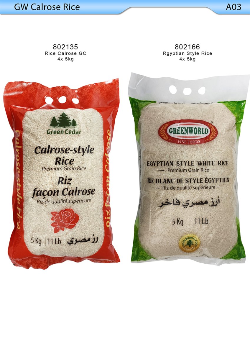 Green Cedars Calrose Egyptian Style Rice 5Kg