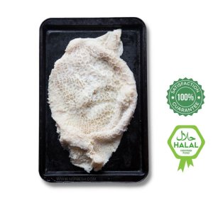 Halal Lamb Tripe Cleaned /Kg
