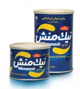 Nikmanesh Natural Oil (Cow) 900g